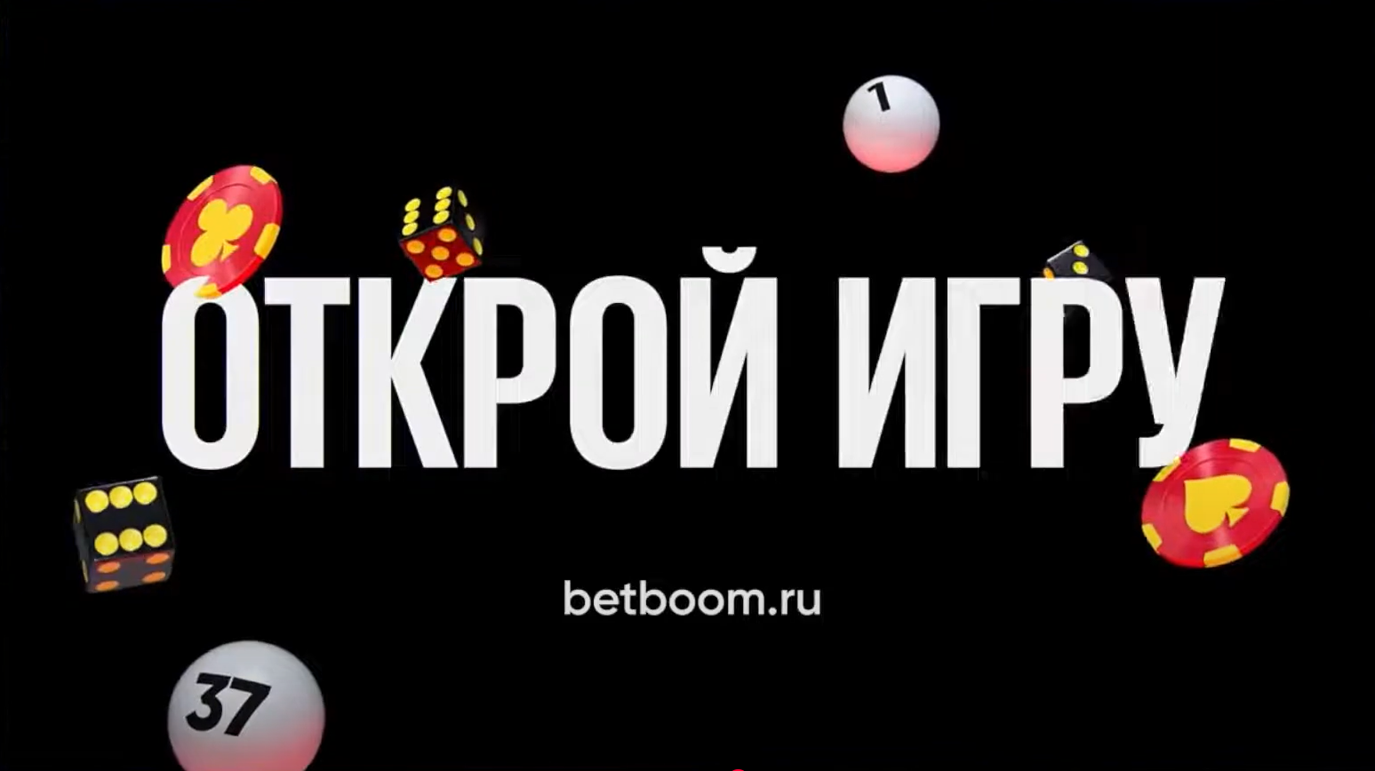 Слайд 8